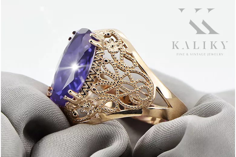 14K Yellow gold Alexandrite Ring Vintage Jewlery vrc074y